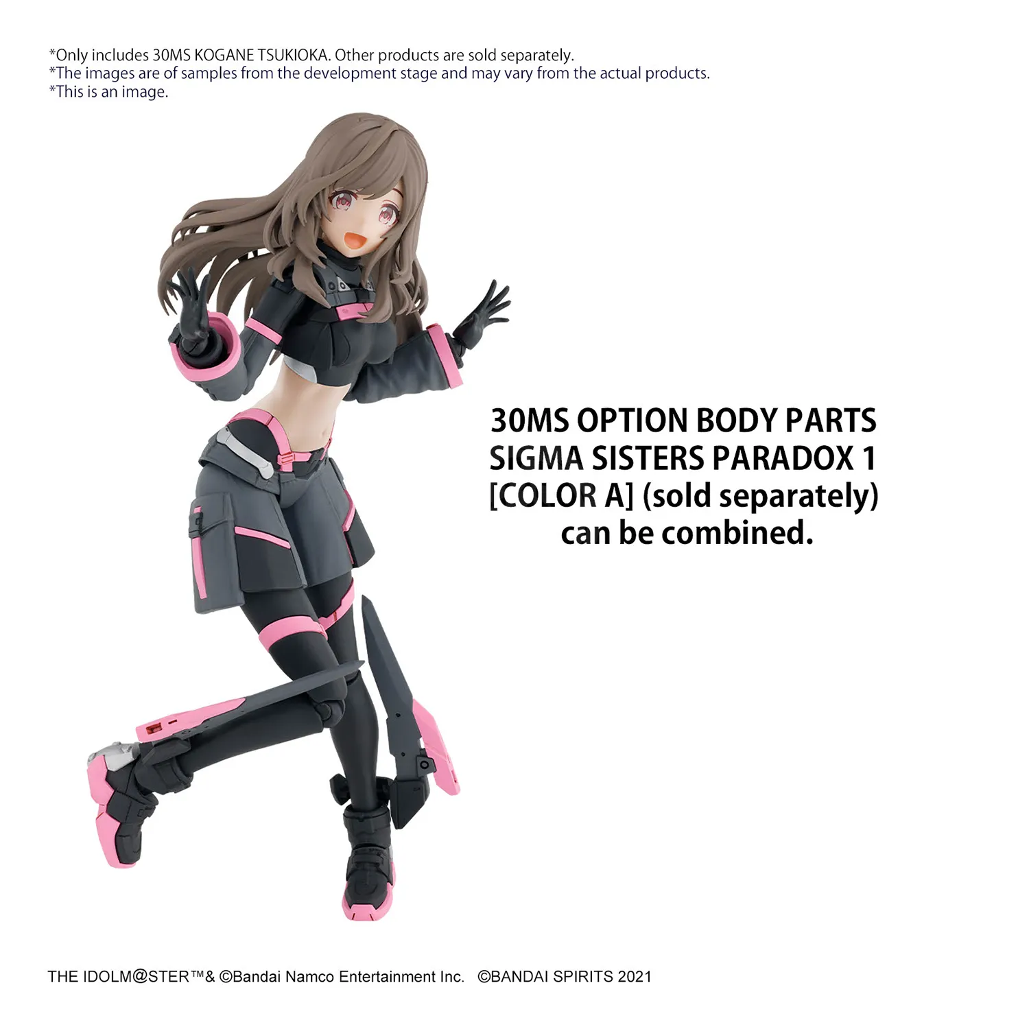 30MS Kogane Tsukioka