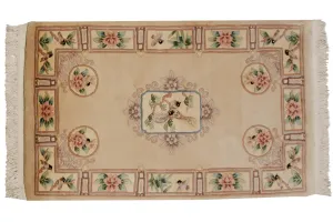3x5 Vintage Contemporary Peking Rug