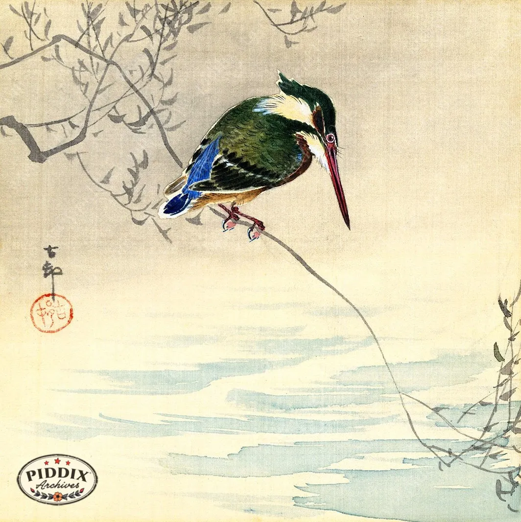PDXC19517 -- Japanese Bird and Leaves